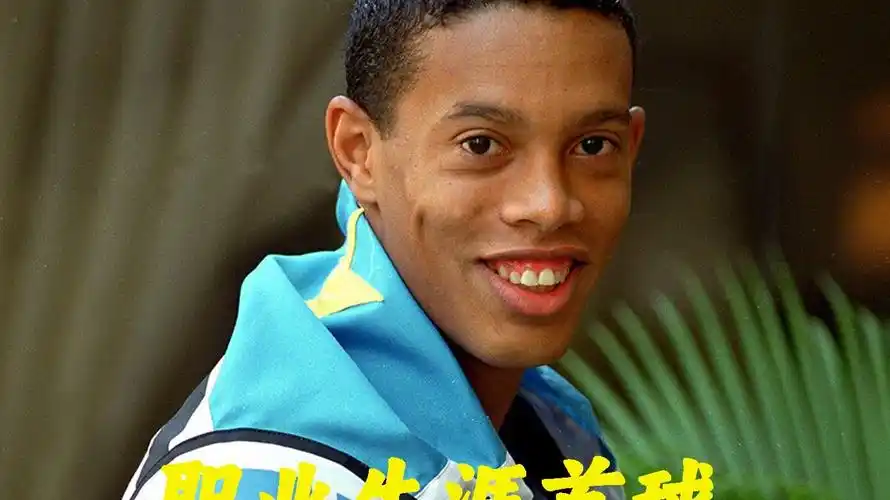 源限制