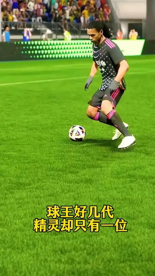 步前进的重